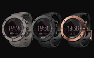 С Suunto Kailash — вокруг света